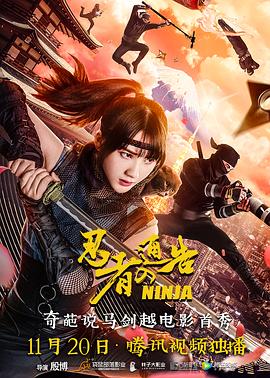 精品众筹模特私拍视频